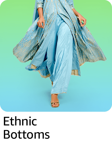 Ethnic Bottoms